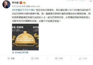 国产456,引领未来科技,铸就民族品牌辉煌