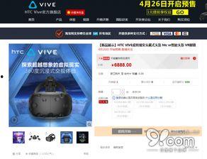 91原创国产,匠心独运,国产影视新篇章