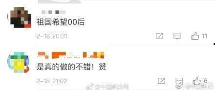 久久性国产,传承与创新之路