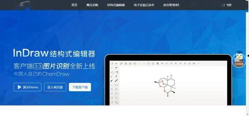 国产资源免费,免费共享的无限可能