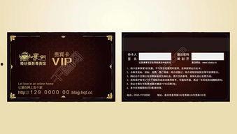 国精产品成品VIP免费观看,VIP免费观看,尽享视听盛宴