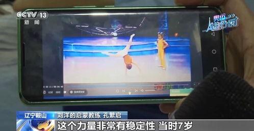 国产精彩久久