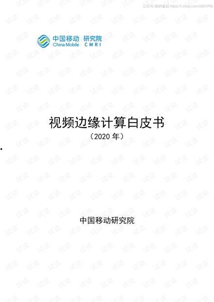 国产精品第17页
