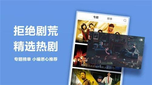 在线国产精品视频,视觉盛宴,情感共鸣