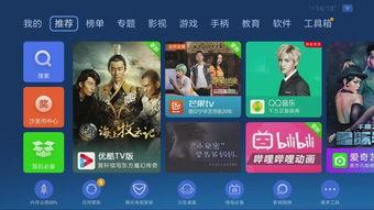 在线国产精品视频,视觉盛宴,情感共鸣