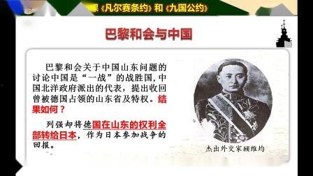 九产久精九国品在线免费观看,一场跨越国界的视觉盛宴