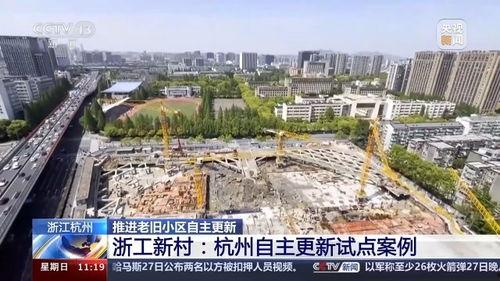 国产区更新,精彩纷呈,亮点频现