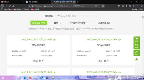 国产区更新,精彩纷呈,亮点频现