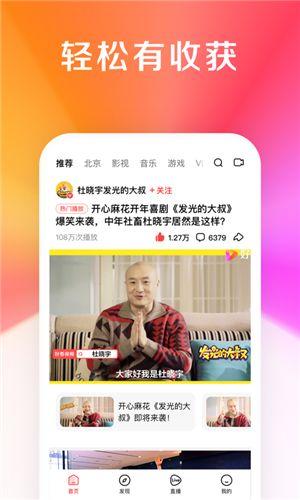 国产在线porn,探索激情与艺术的完美融合